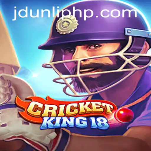 CricketKing18: Revolutionizing Sports Simulation