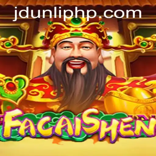 Exploring the Thrilling World of FaCaiShen: Your Gateway to Exciting Gaming
